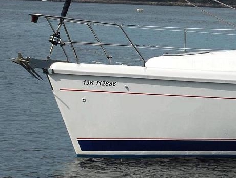 1-Boat profile 1.JPG