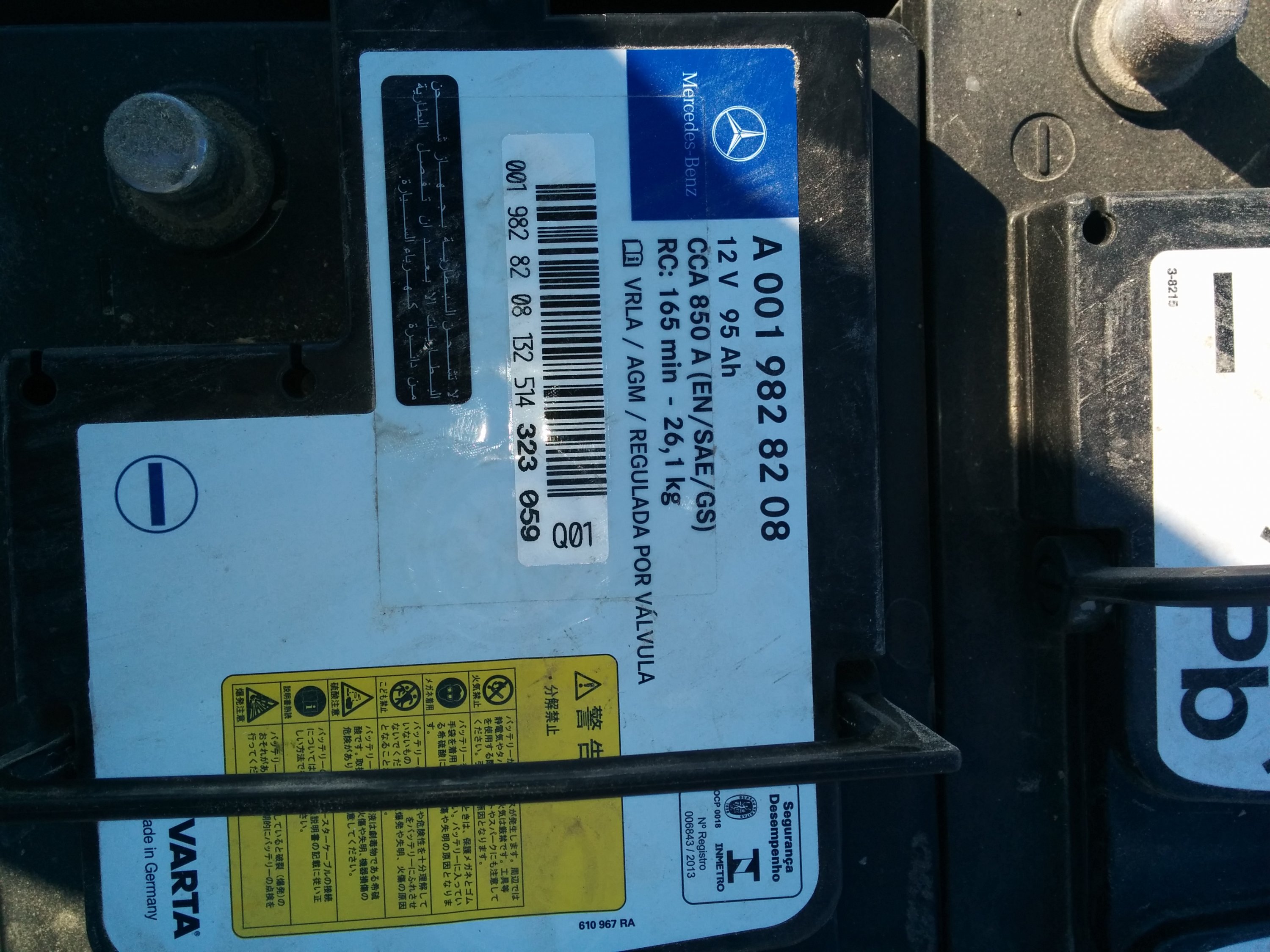 battery.jpg
