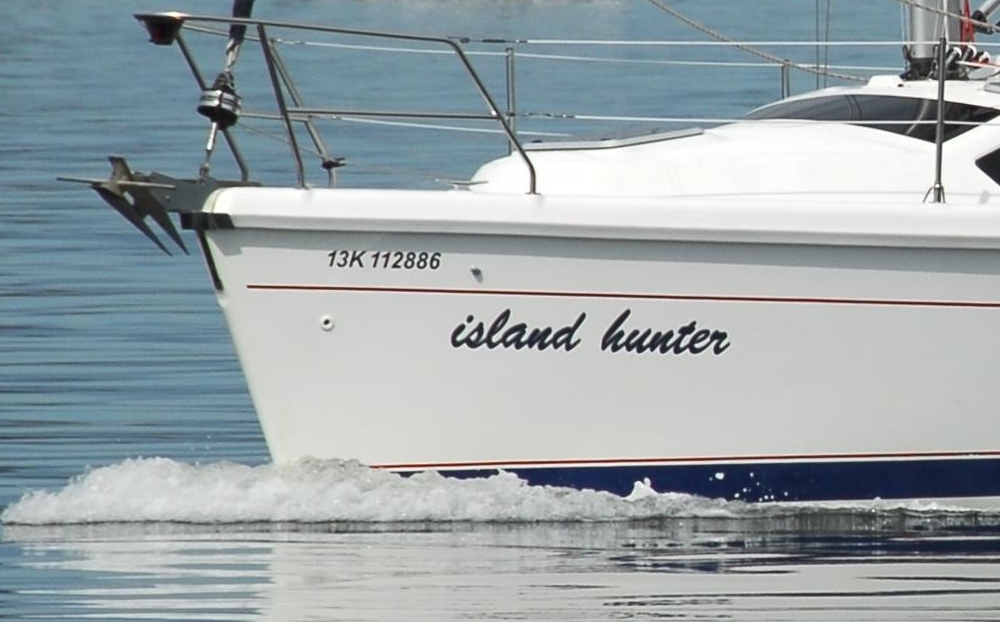 Boat profile 01.JPG
