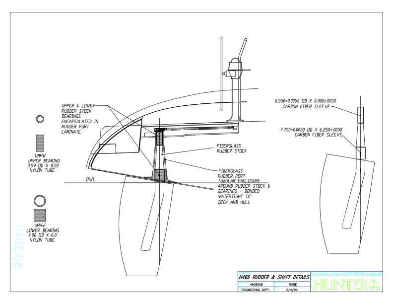 H466 rudder.png