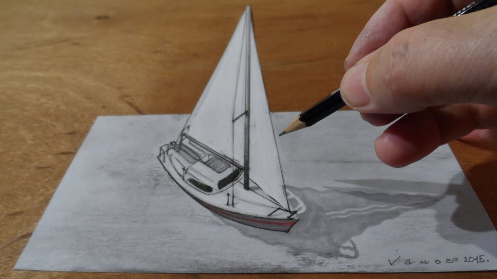 Optical-Illusion.jpg