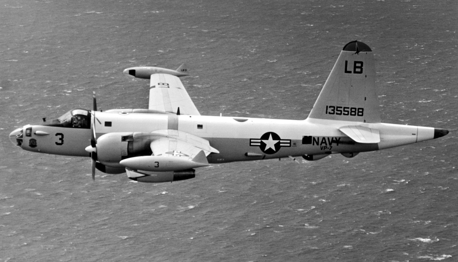 P2V VP-68.jpg