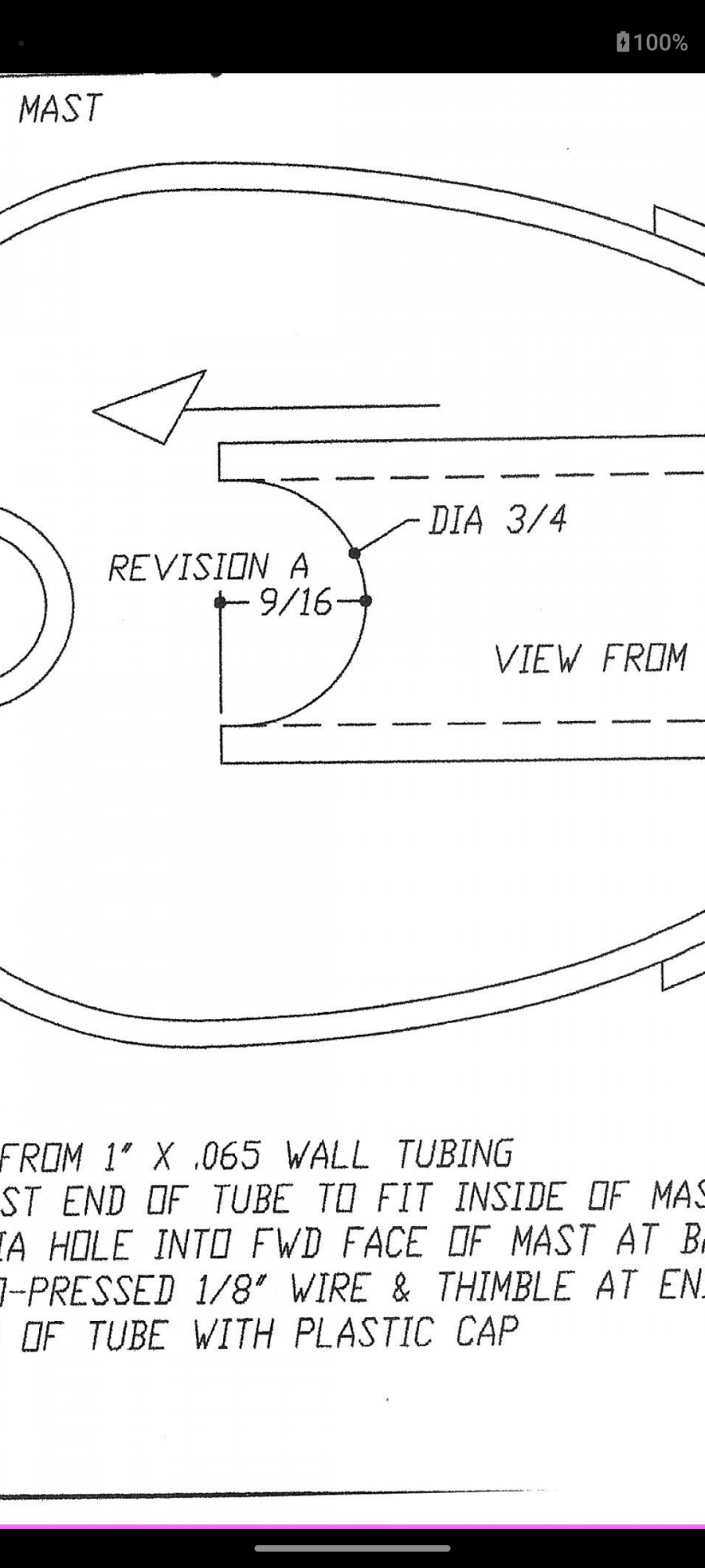 Screenshot_20260720-125210.png