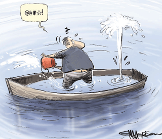 Please explain self bailing for me | Sailboat Owners Forums