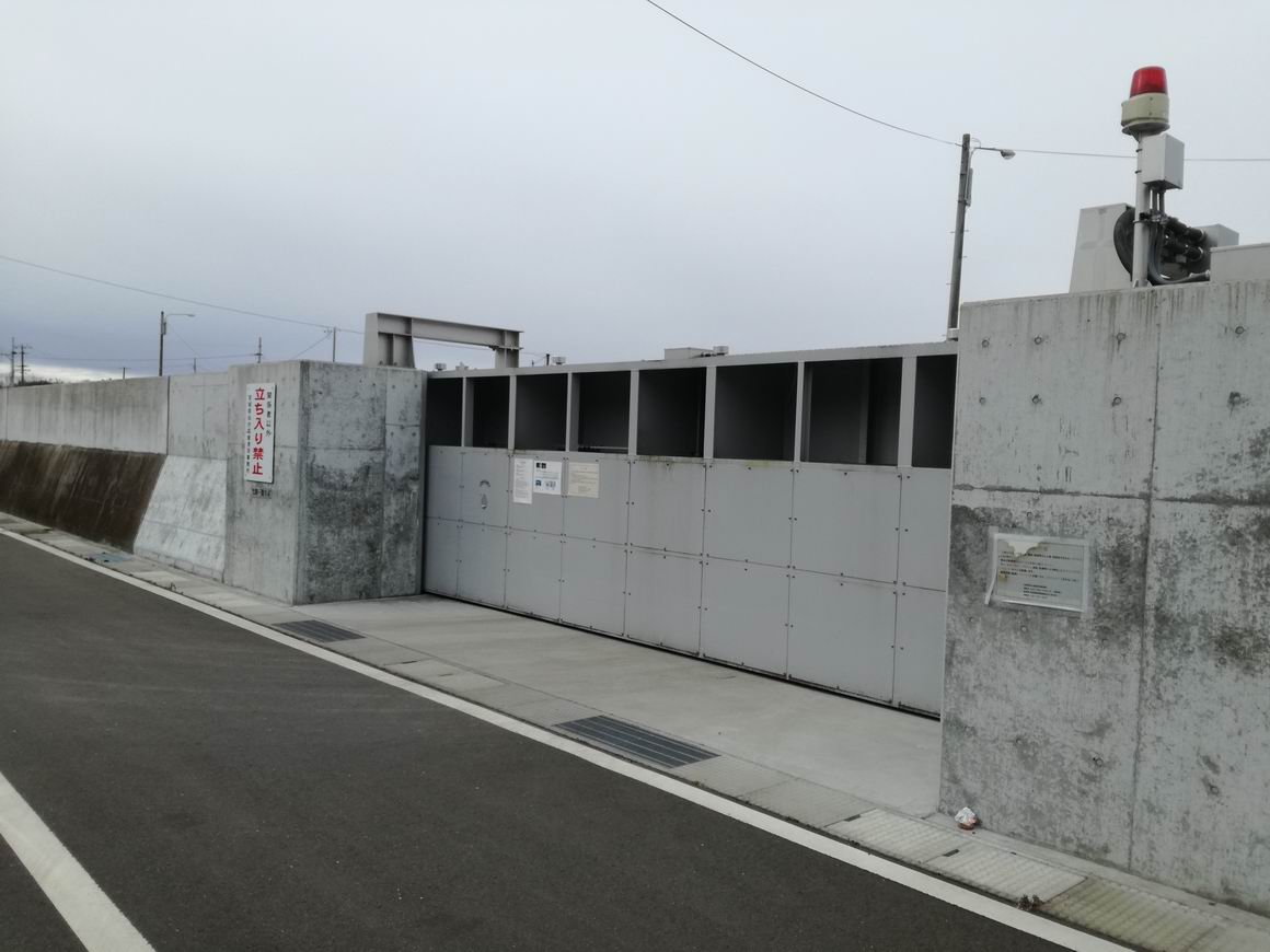 Tsunami gate.jpg