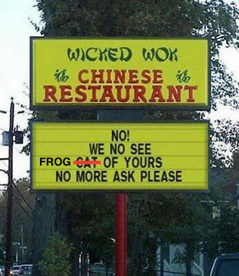 wok.jpg