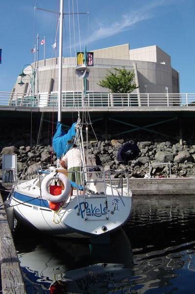 Nanaimo Museum Aug 2009