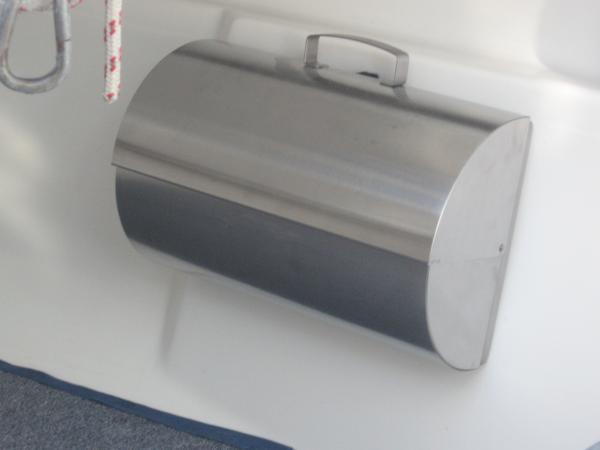 These are the storage bins added to the port and starrboad sides ...