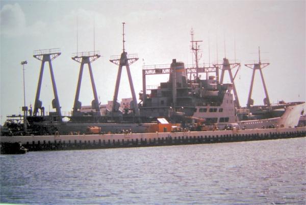 usns hess, pearl harbor in 1980