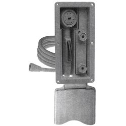 Aft-Deck Shower System image
